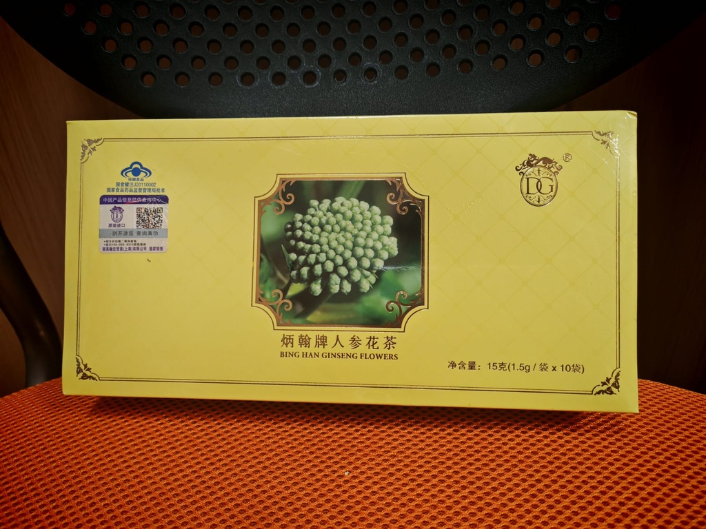 人參花茶（一盒10包）