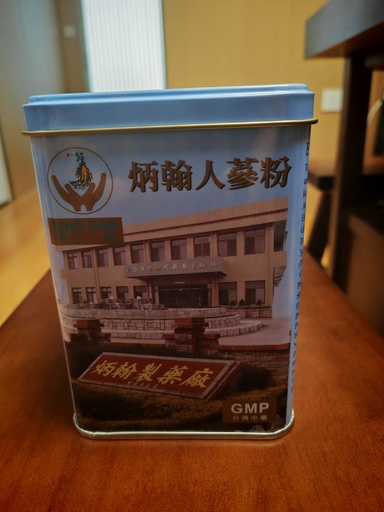 人參粉（1罐/150g）